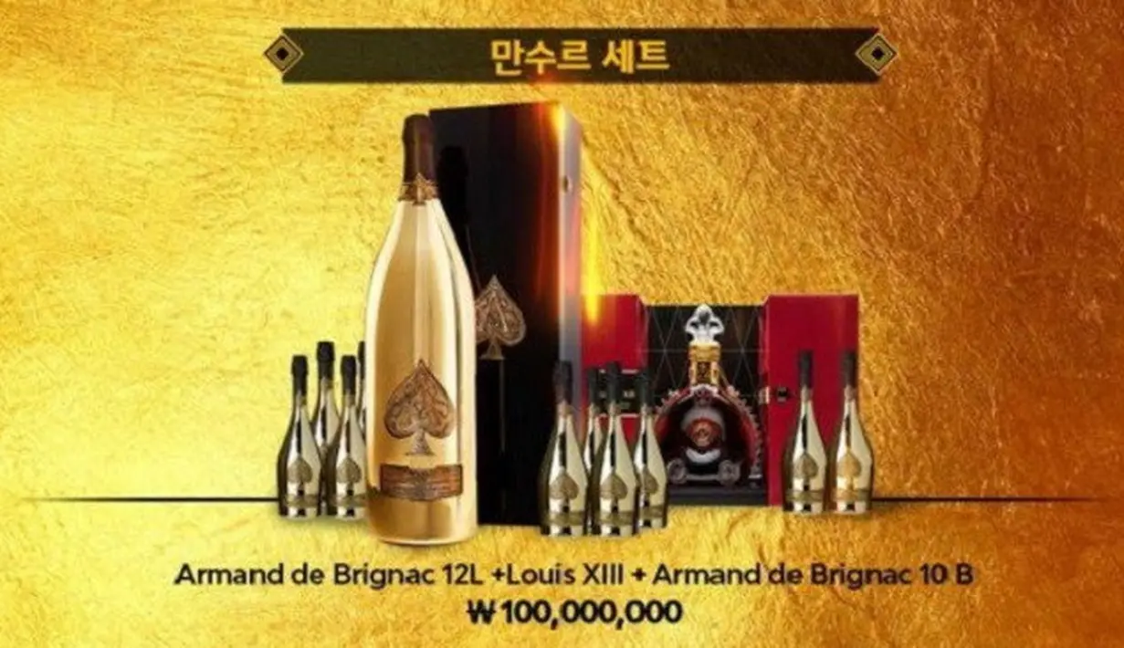 Sebuah informasi menyebutkan jika kelab malam miliknya membuat banyak orang terkejut. Lantaran a menjual paket minuman keras yang harganya mencapai Rp 1,2 miliar. (Foto: Allkpop.com)