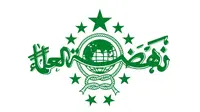 PCINU Yaman Bedah Pemikiran Tokoh NU