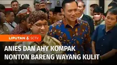 Kekompakan bakal capres Anies Baswedan dan Ketua Umum Partai Demokrat, Agus Harimurti Yudhoyono, kembali terlihat dalam pagelaran wayang kulit di Kantor DPP PKS, Jakarta Selatan, Minggu malam. Keduanya nonton bareng wayang kulit bertemakan Parikesit ...