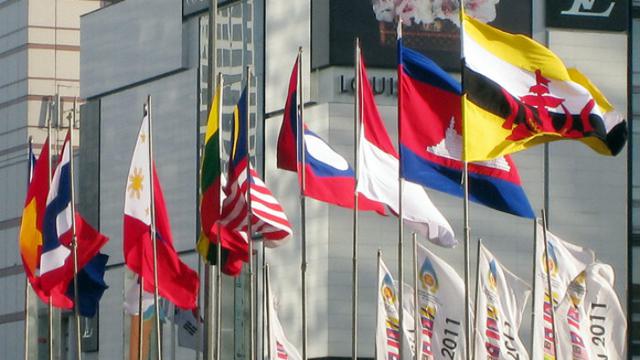 Bendera ASEAN