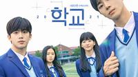 Poster Drama Korea School 2021. (Soompi)