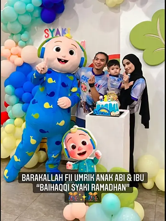 Rizky DA dan Nadya Mustika (Instagram/baihaqqi_syaki_ramadhan)