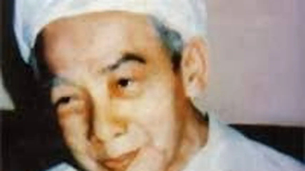 Mbah Arwani Kudus