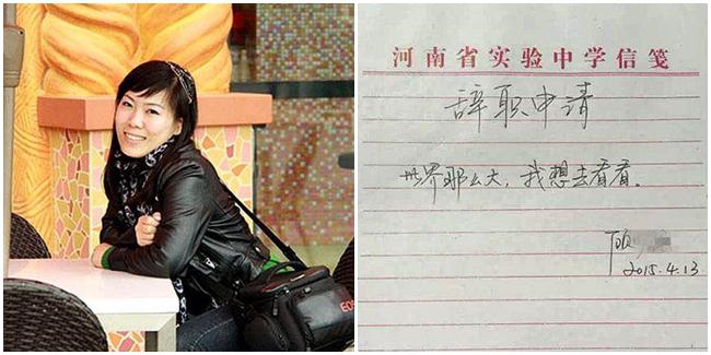 Gu Shaoqiang dan suratnya yang menghebohkan. | Foto: copyright straitstimes.com
