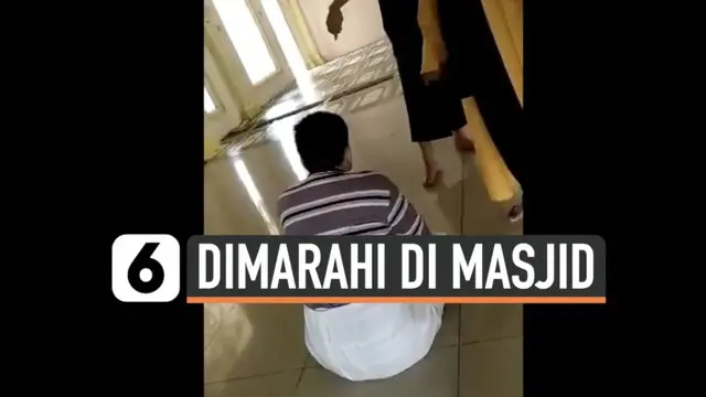 Seorang warga dimarahi saat beribadah pakai masker di salah satu masjid di wilayah Bekasi. Rekaman viral ini viral di media sosial dan telah ditangani polisi setempat.