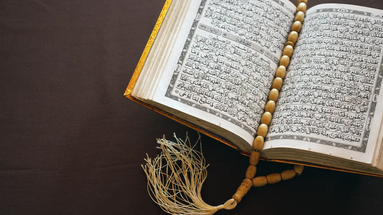 Ilustrasi Al-Qur'an