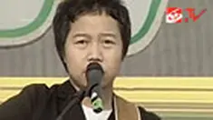 liputan6
