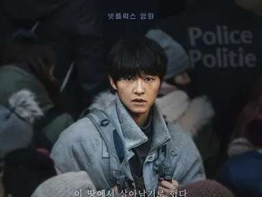 Song Joong Ki - My Name Is Loh Kiwan (Foto: Netflix Korea)