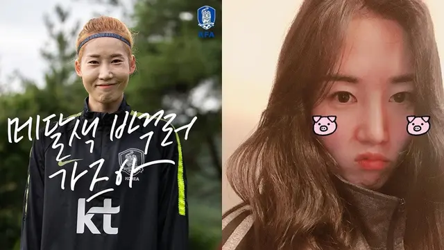 Tak Kalah Cantik dengan Aktris, 5 Pemain Timnas Wanita Korsel yang Mencuri Perhatian