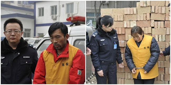 Foto: copyright shanghaiist.com