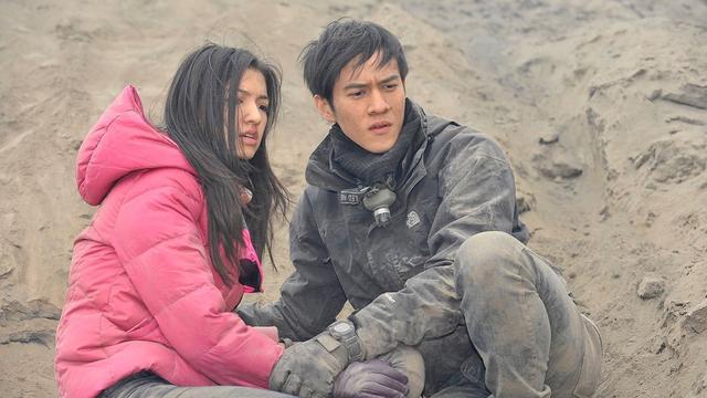Raline Shah dalam film 5 cm (Instagram/ralineshah)