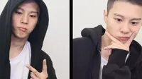 Kim Woo Seok Siap Jalani Wajib Militer Tak Lama Setelah Umumkan Pacaran dengan Kang Na Eon