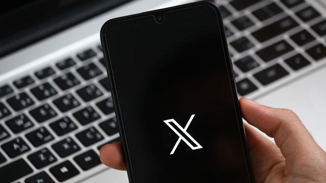 Ilustrasi X (dulu Twitter)