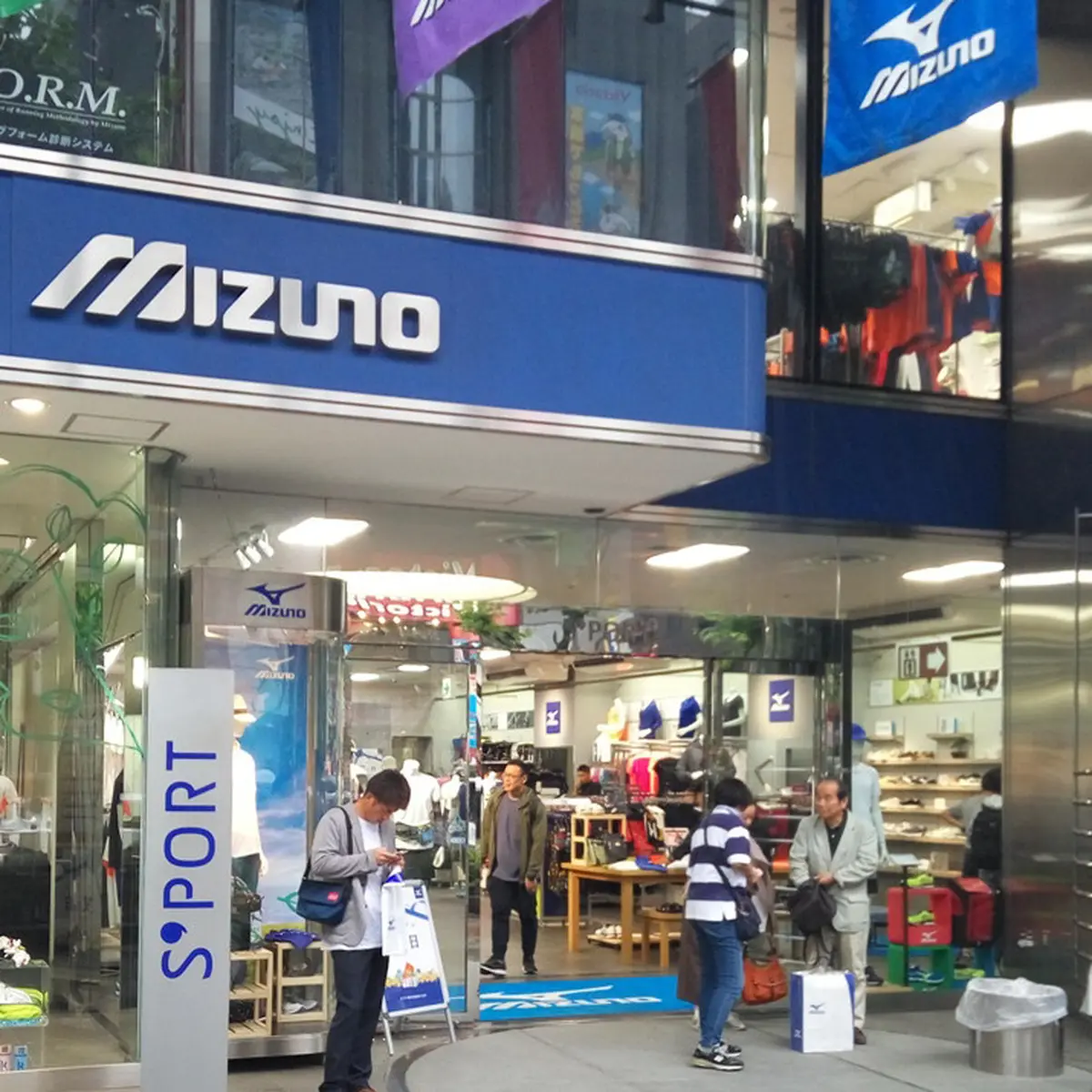 Mizuno flagship hot sale store tokyo