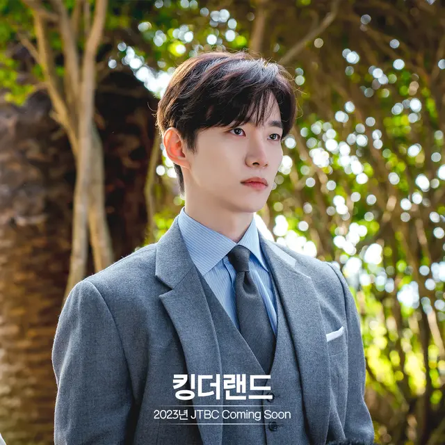 Lee Junho sebagai Gu Won dalam drakor terbaru King the Land