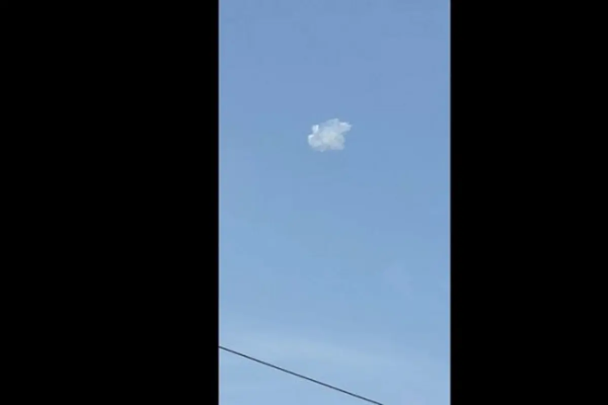 Penampakan UFO Berbentuk Awan Tertangkap Kamera