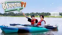 Jungkook dan Jimin BTS Kembali Tampil di Program Traveling Usai Jalami Wamil.&nbsp; foto: X&nbsp;@bts_bighit