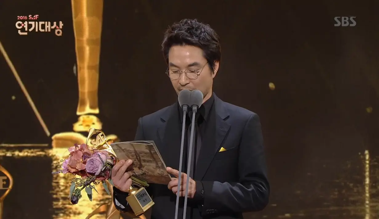 Han Suk Kyu di SBS Drama Awards 2016