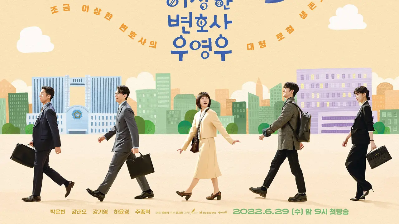 Extraordinary Attorney Woo. (ENA via Soompi)