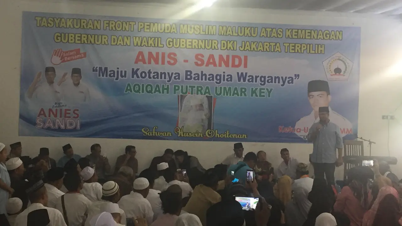 Anies Baswedan