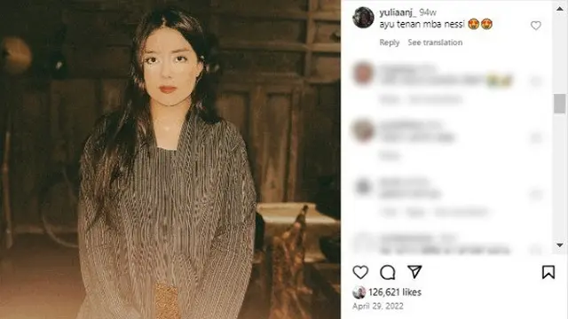 Nessie Judge (Instagram/nessiejudge)