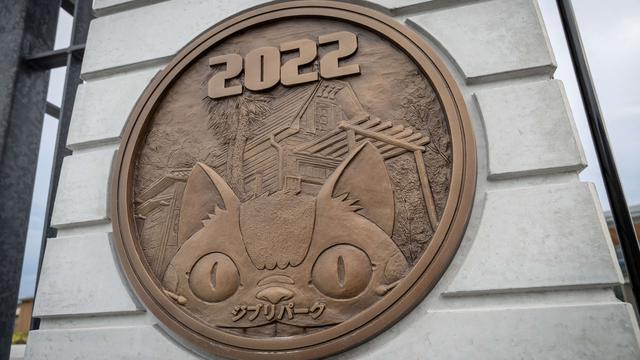 Ghibli Park Jepang Resmi Dibuka, Tiket hingga Akhir Tahun Ludes Terjual