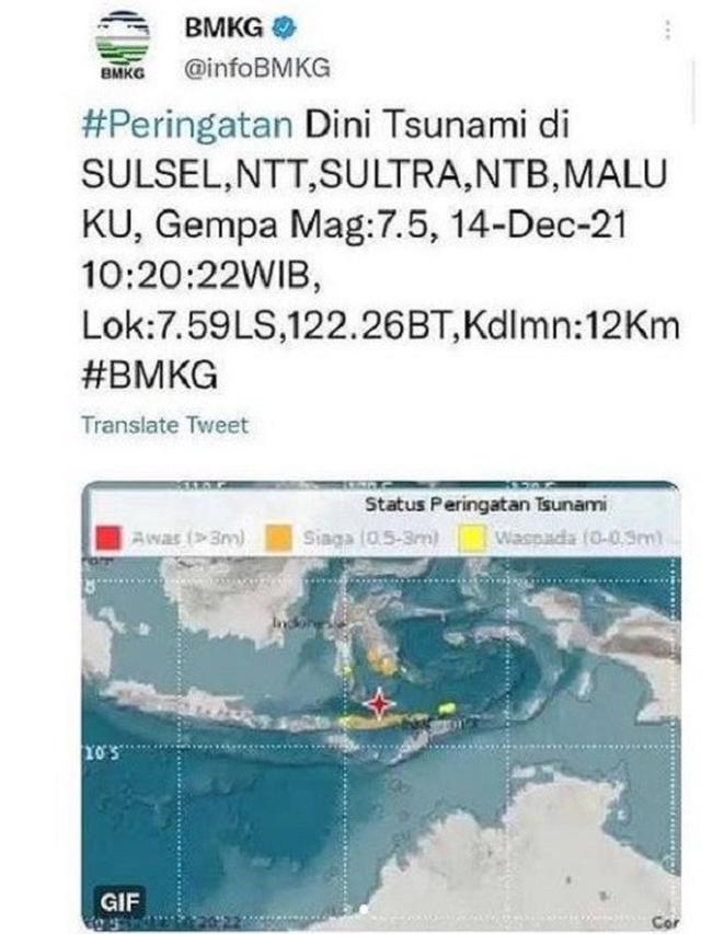 Teuku Wisnu - Shireen Sungkar (Foto: Instagram/@teukuwisnu)