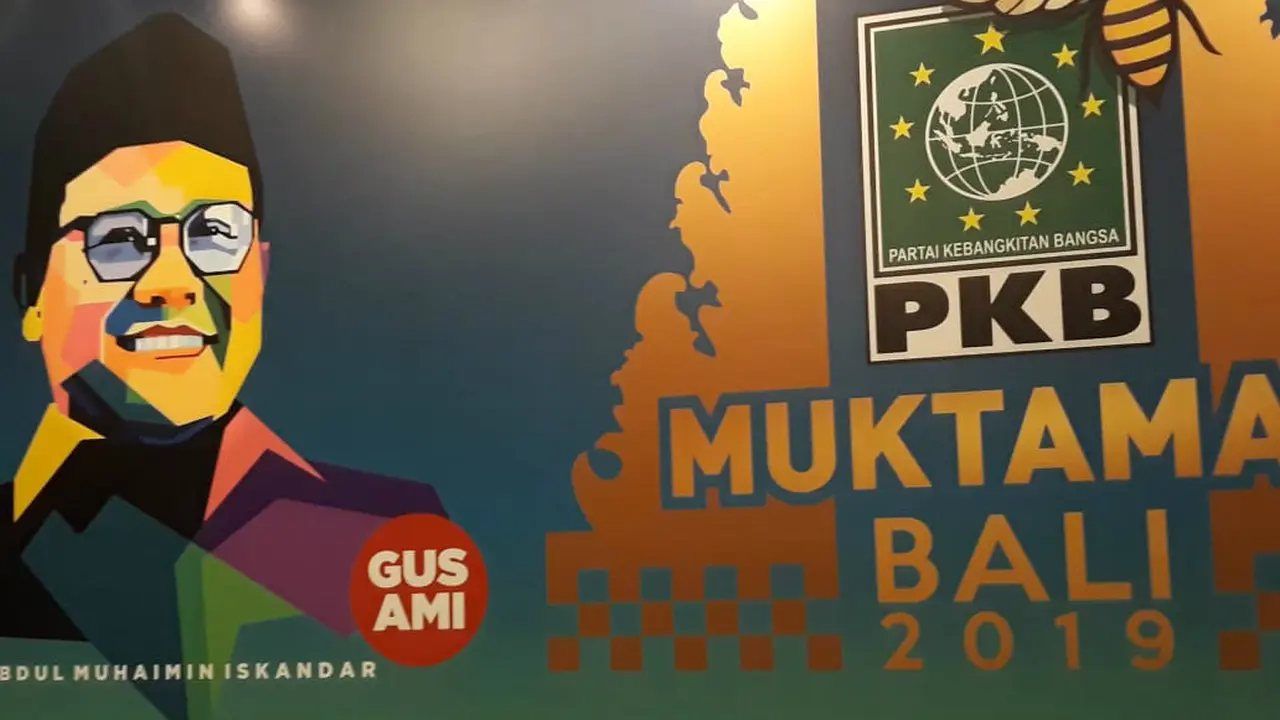 Nama panggilan Muhaimin Iskandar berubah menjadi Gus Ami.