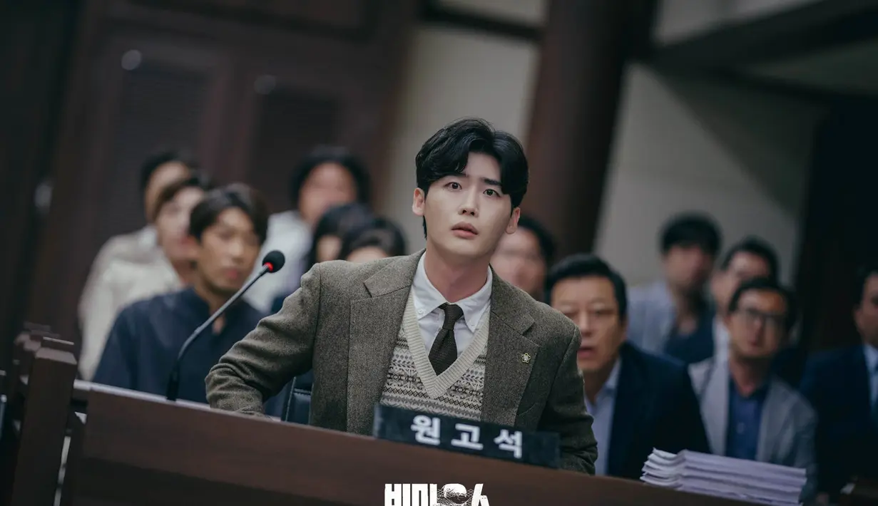 Lee Jong Suk dalam Big Mouth. (MBC via Soompi)