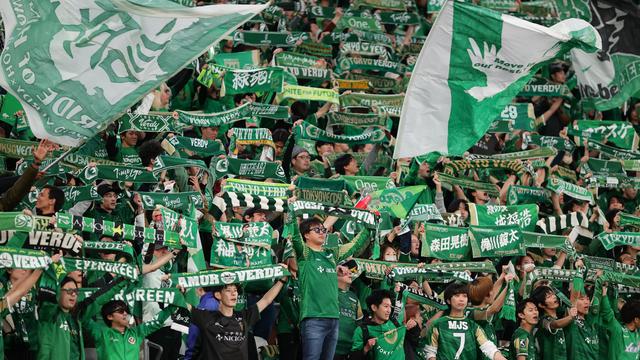 Fans Tokyo Verdy