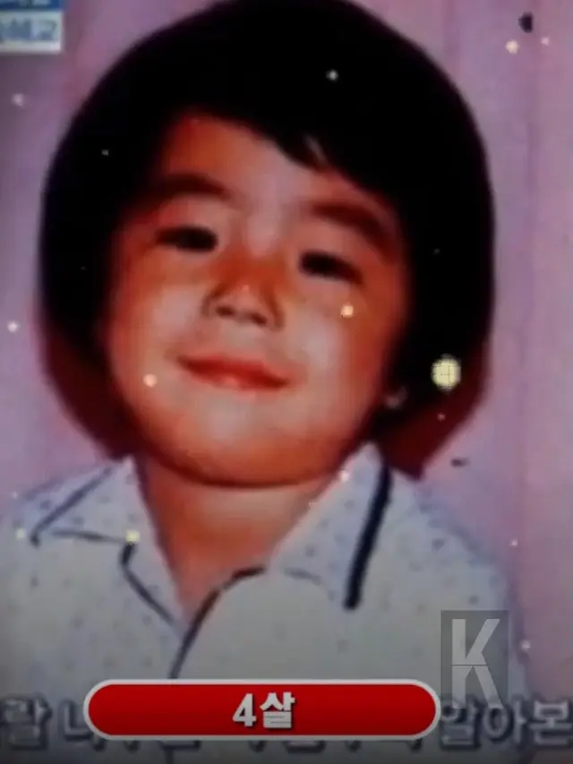 Jo In Sung