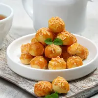 Nastar keju./Copyright&nbsp;shutterstock.com/g/Edgunn