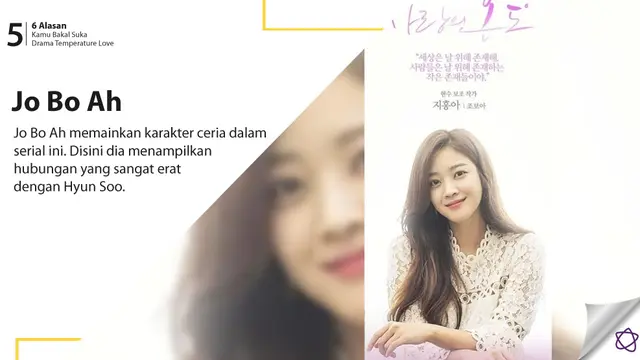 [Bintang] Temperature of Love