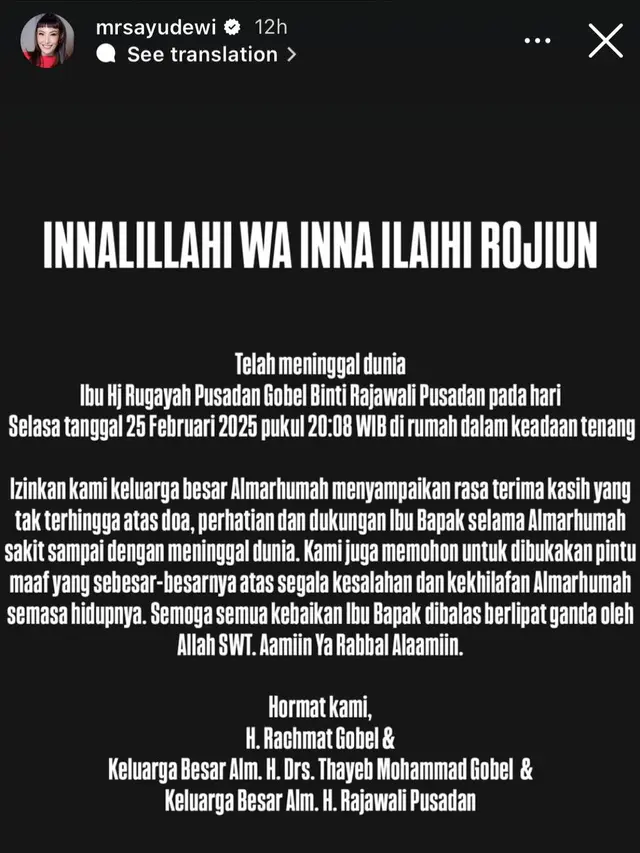 Ungkapan duka dan doa untuk almarhumah nenek mertua. (credit:instagram.com/mrsayudewi)