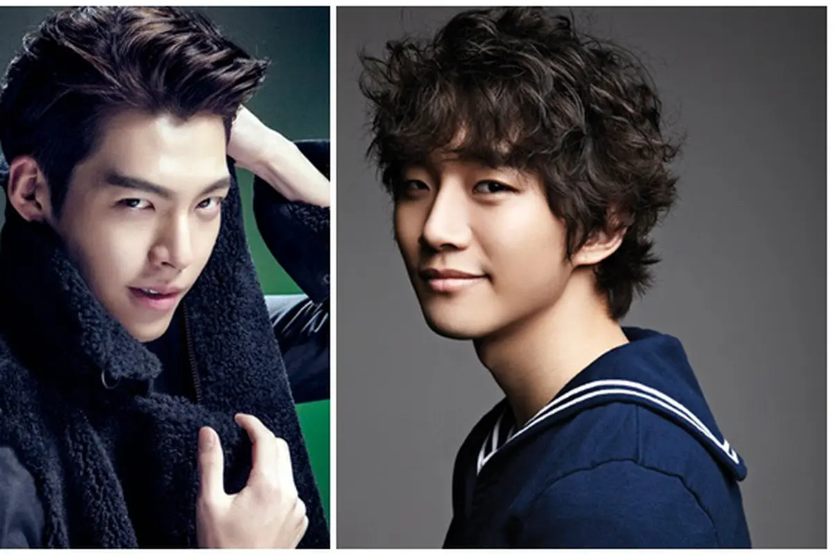 Kim Woo Bin dan Junho 2PM