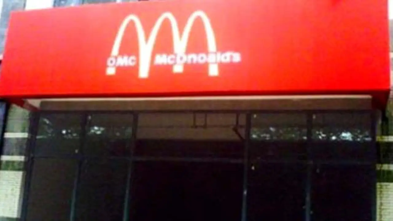 mcd-140219c.jpg