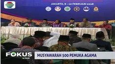 Pembahasan kerukunan umat beragama merupakan tema yang diusung Presiden Jokowi untuk menjaga keutuhan bangsa.