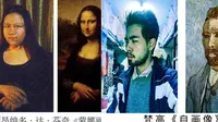 Foto viral mahasiswa China meniru seniman ternama. (Li Yong's Weibo)