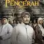 Film ini berkisah tentang Ahmad Dahlan, seorang pendiri Muhammadiyah. Film ini diangkat dari kisah nyata.