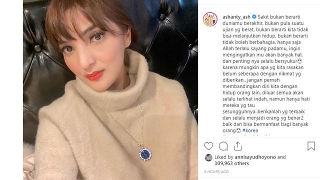 Ashanty (Foto: Instagram/@ashanty_ash)