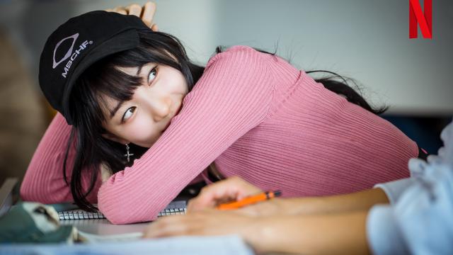 Suzy dalam drakor Doona!