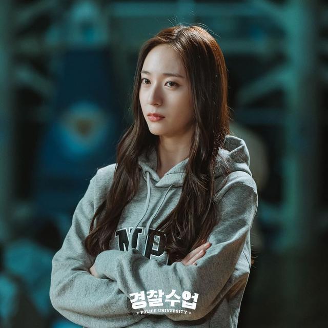 Krystal f(x) dalam Police University. (Instagram/ kbsdrama)