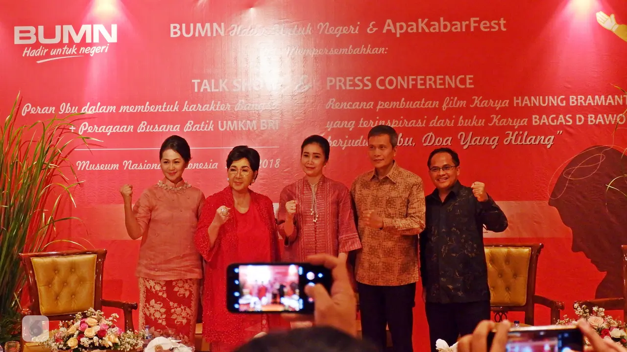 Hari Ibu