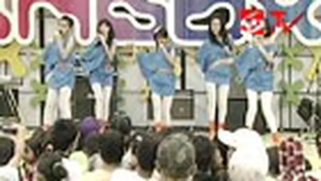 5 Bidadari - Jadikan Aku Sahabatmu