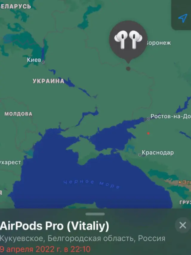 Berkat AirPods yang Dicuri, Pria Ukraina Berhasil Melacak Pasukan Rusia