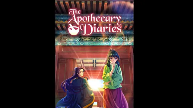 Anime The Apothecary Diaries (2023)/IMDB