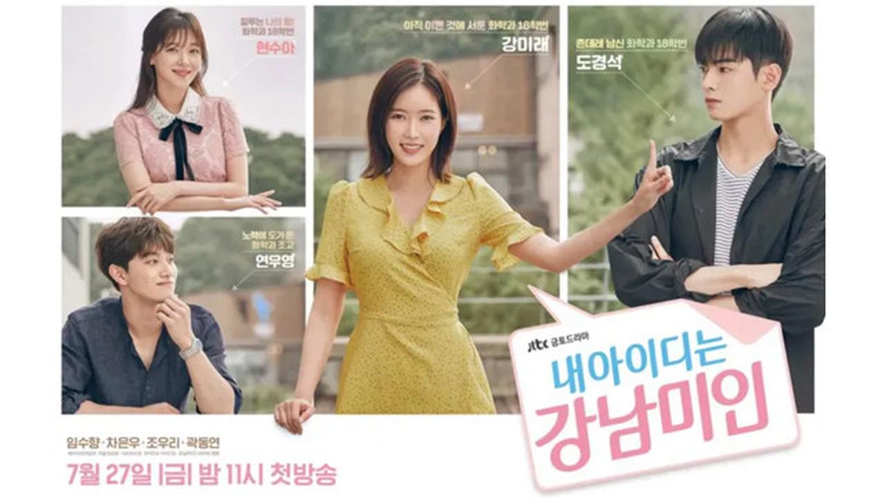 5 Drama Korea Berlatar Dunia Kampus, Yuk, Intip Juga Gaya Fashion Tokoh Utama!