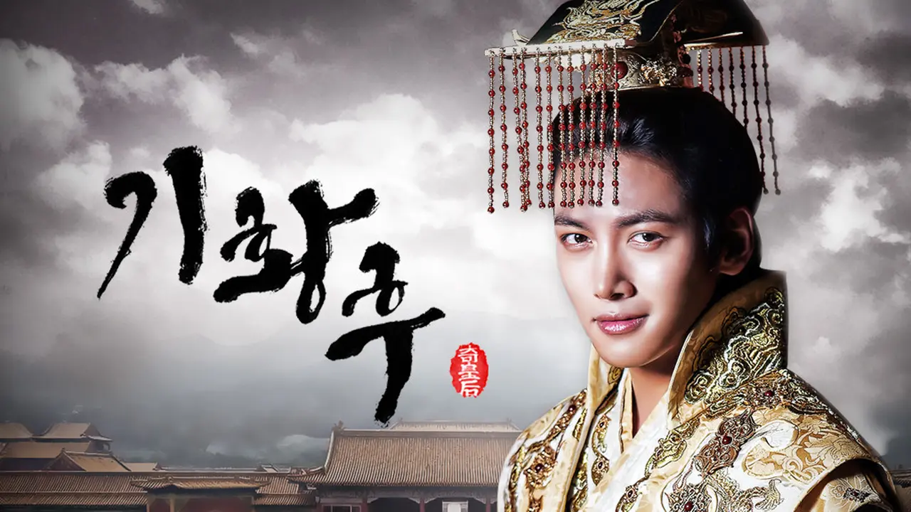 6 Drakor yang Diperankan Ji Chang Wook dengan Berbagai Karakter dan