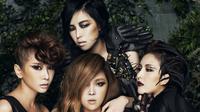 Kuartet ternama K-Pop Brown Eyed Girls akan kembali dengan karya terbaru yang dikabarkan membuat penggemar terbuai.