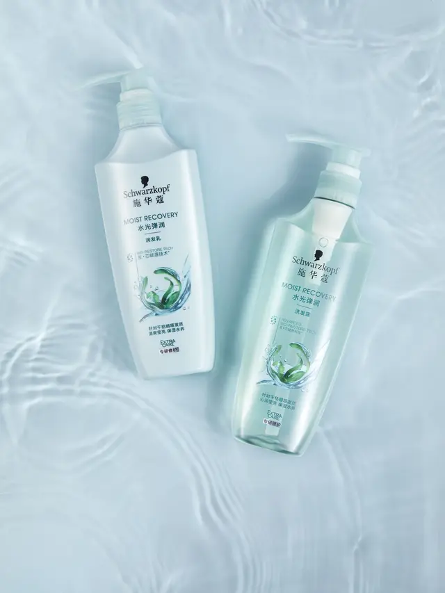 Solusi Masalah Rambut dan Kulit Kepala dengan Varian Sampo Schwarzkopf Extra Care